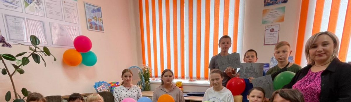 Детство — это я и ты