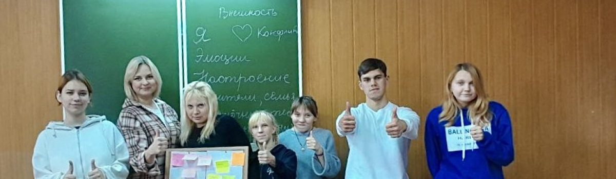ЗенАрт