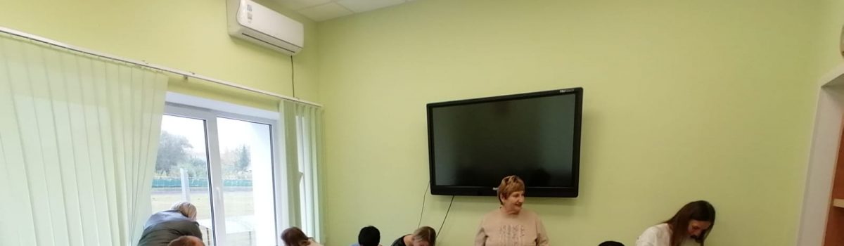 Всемирный день психического здоровья