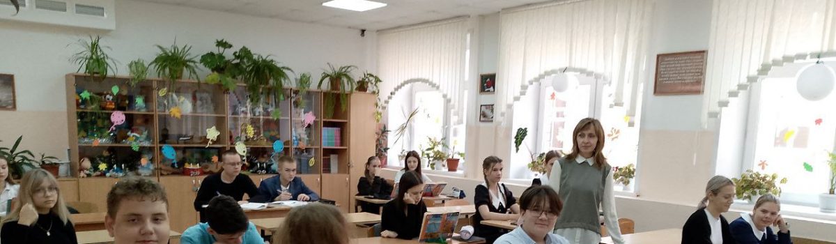 Правонарушения и юридическая ответственность