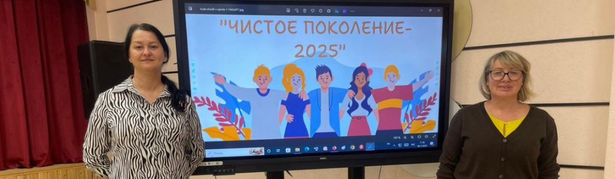«Парозависимость или 5 мифов о курении вейпов»