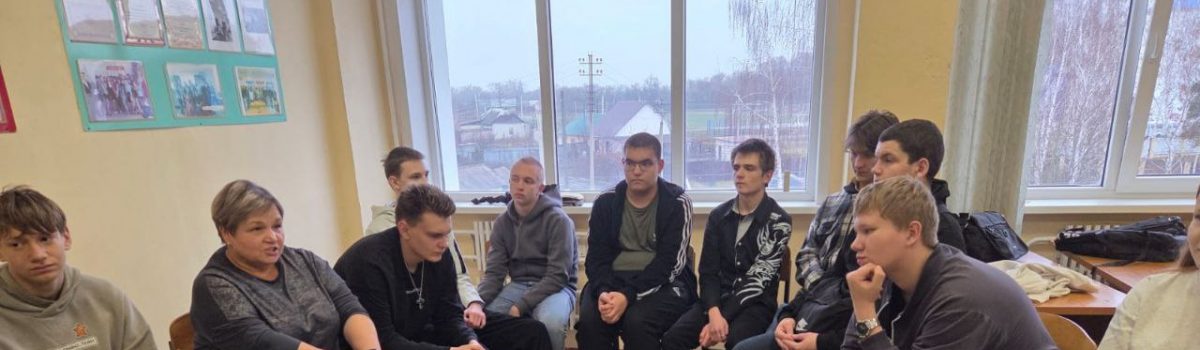 Не дай себя уговорить!
