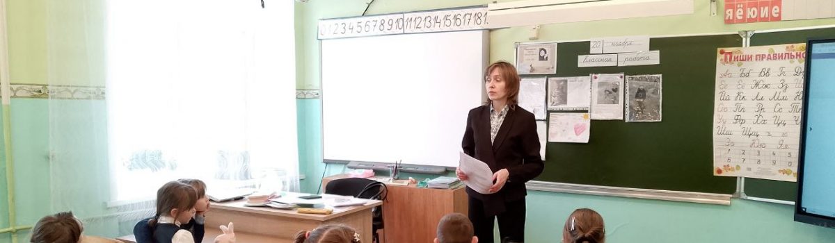Безопасность в сети Интернет