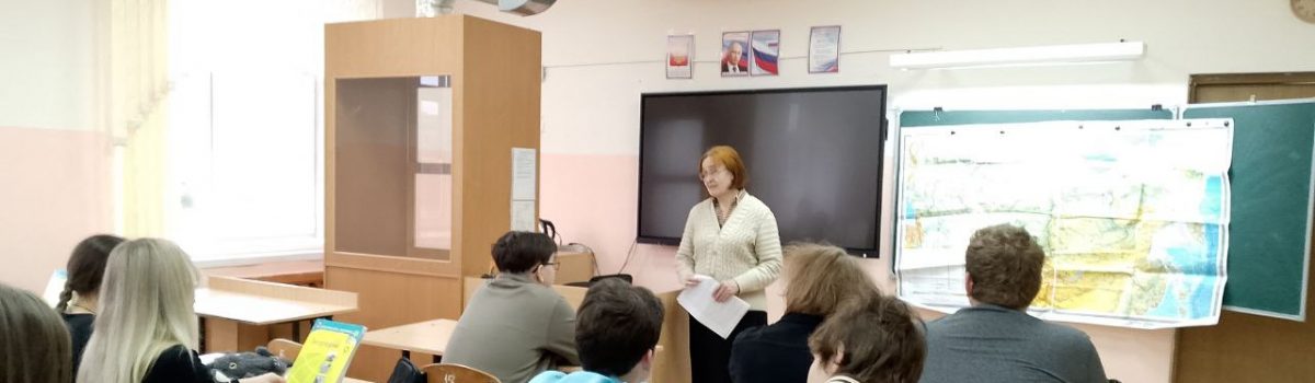 Такие разные чувства