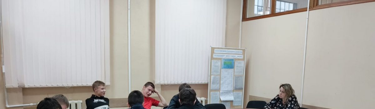 Здоровье-мой выбор!!!
