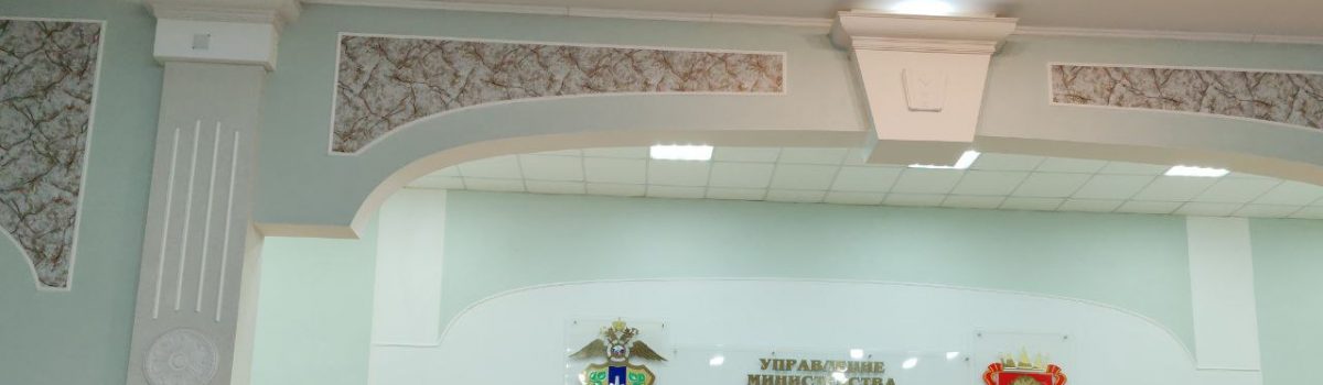 Профилактика суицидальных рисков и вовлечения в деструктив
