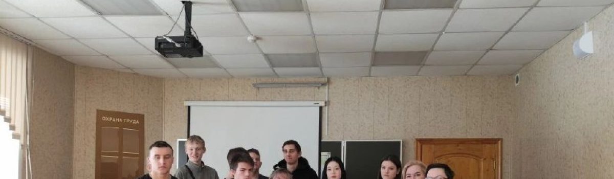 Заседание Клуба выпускников «СоДействие»