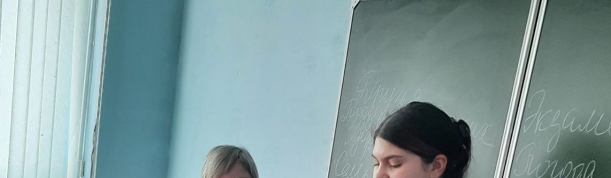 ПРО жизнь