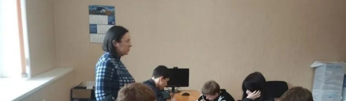 Целеполагание