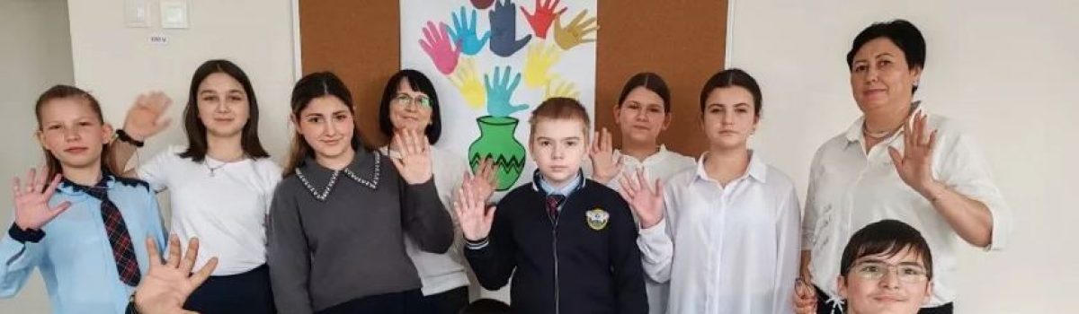 Мы разные – в этом наше богатство, мы вместе – в этом наша сила.