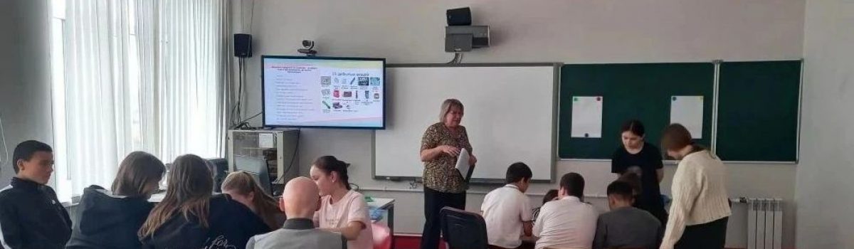 Учимся общаться. Потерпевшие кораблекрушение