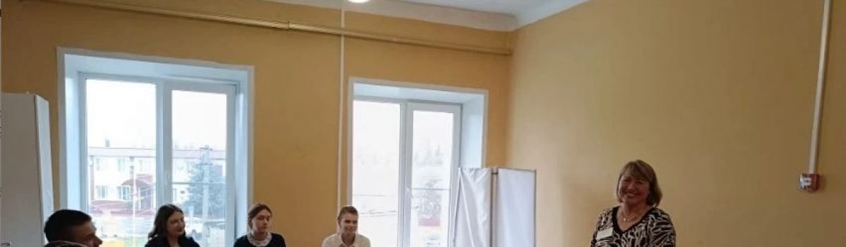 Переживание интенсивных эмоций