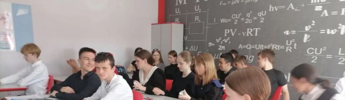Экзамены без стресса