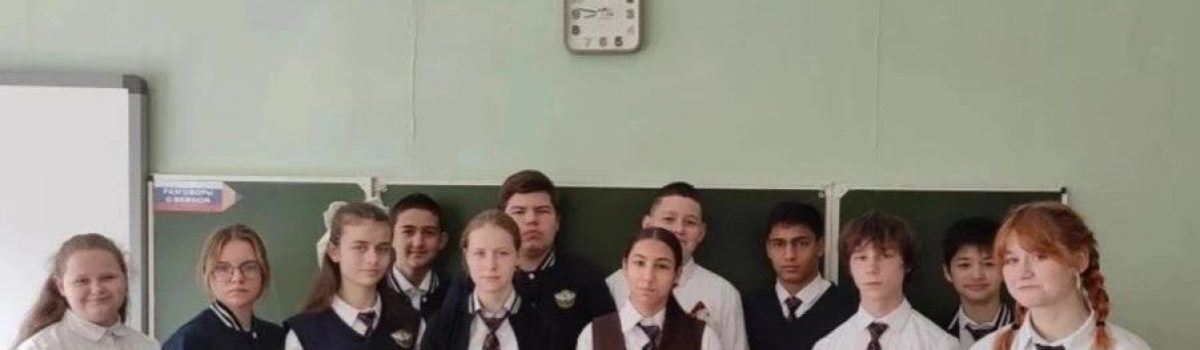 Международный день детского телефона доверия