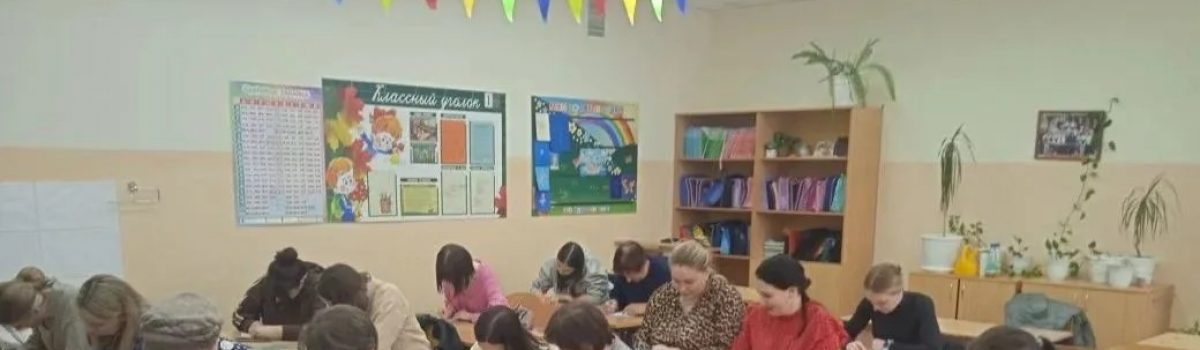 Безопасность во время летних каникул