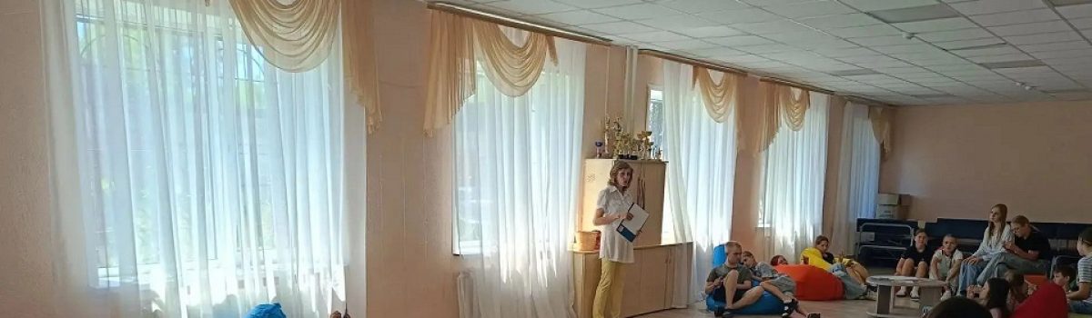 Профилактика правонарушений и безнадзорности несовершеннолетних