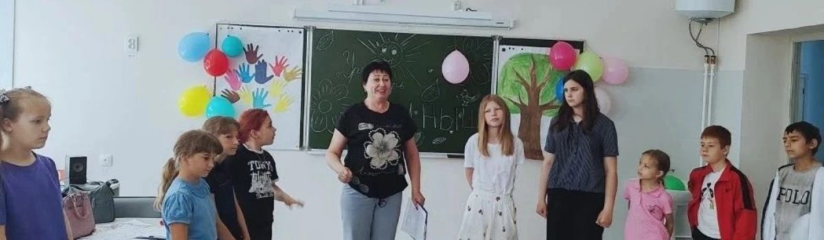 Культура досуга