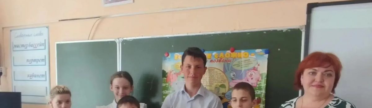 Акция, приуроченная к Международному дню детского телефона доверия