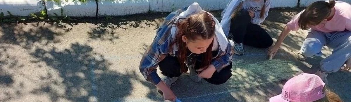 Счастливая планета детства