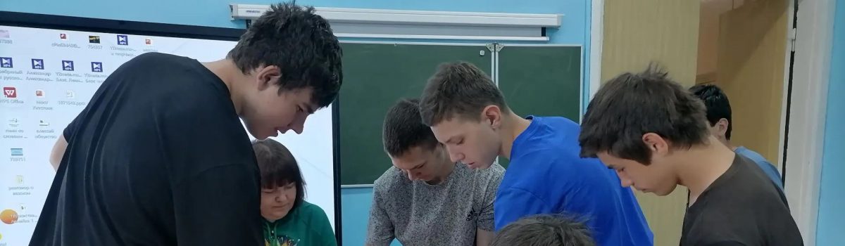 Спокойствие, только спокойствие