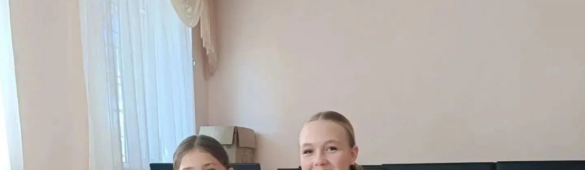 «Секреты эффективного общения»