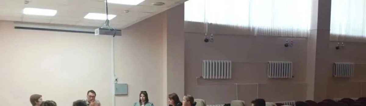 Оказание экстренной психологической помощи в образовании и социальной сфере: от теории к эффективной практике