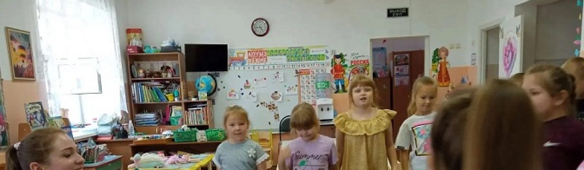 Готовимся к школе!